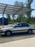 Продаж авто mitsubishi galant