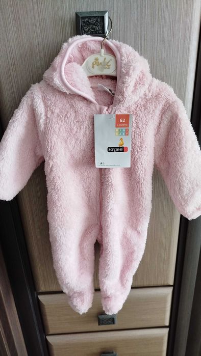 Продам махровий демісезонний комбінезон