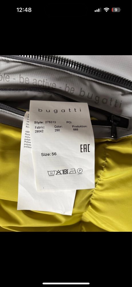 Nowa kurtka męska Bugatti , rozmiar 56 (XL)