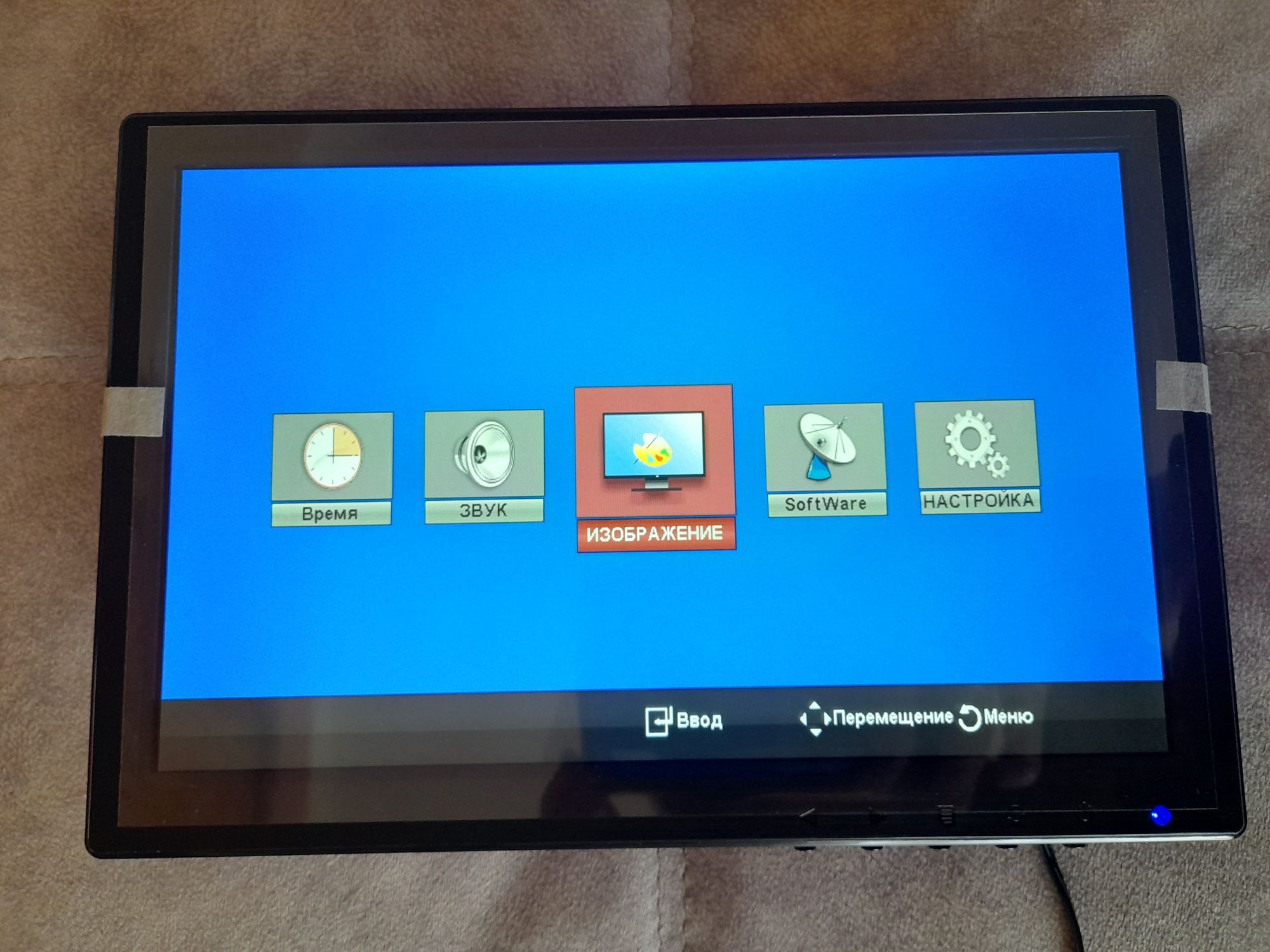 Монітор Toguard 10.1 TFT LCD