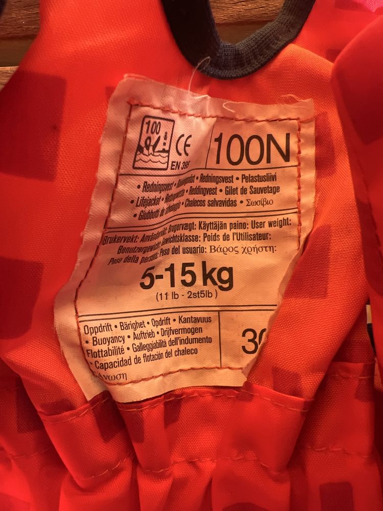 Sprzedam dzieciencą kamizelkę ratunkową HELLY HANSEN 5-15 kg