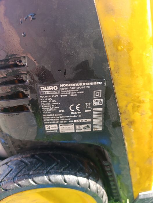 Мийка.        . .