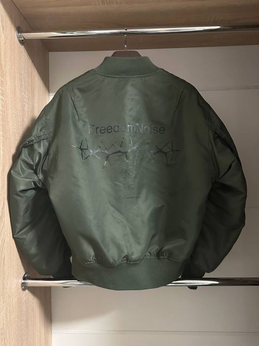 Undercover x Gu Bomber Jacket куртка бомбер