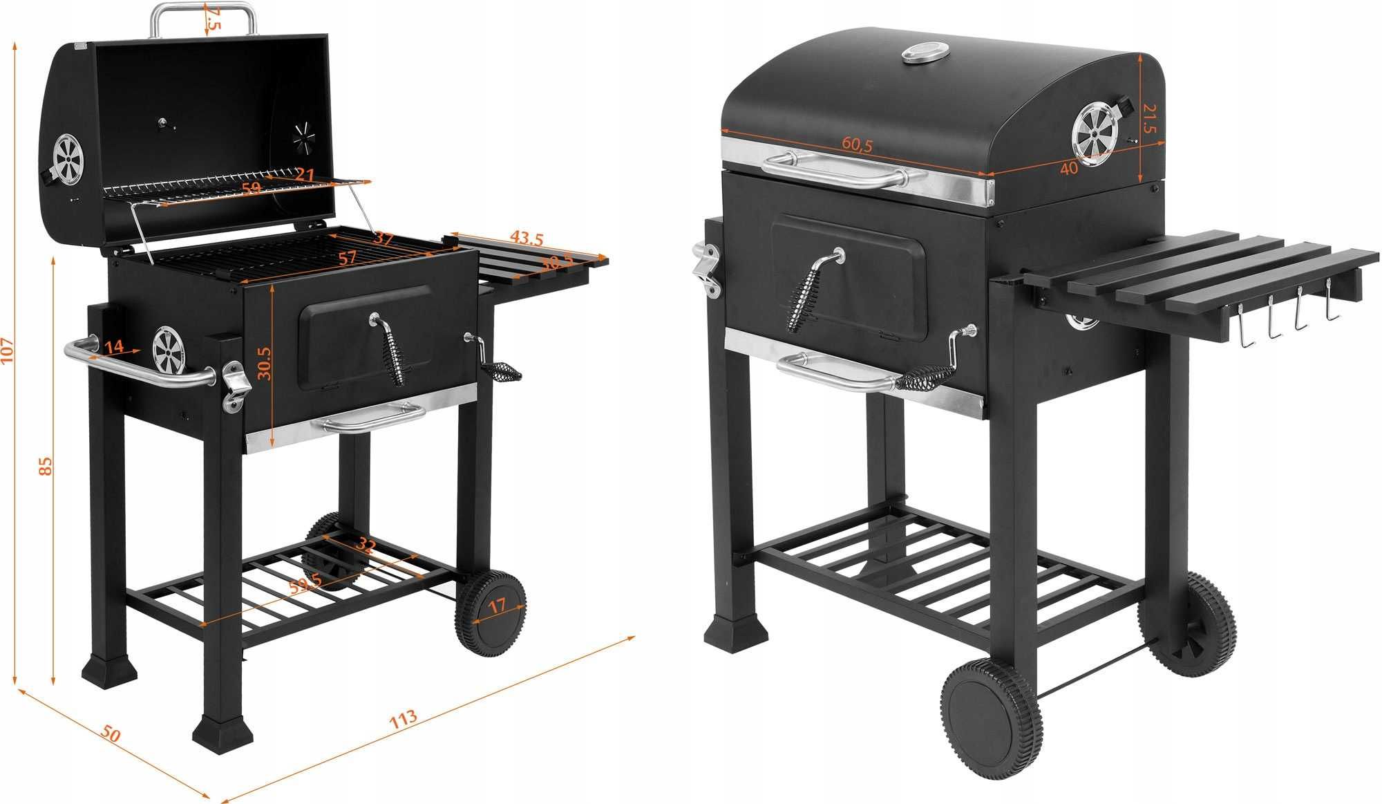 Гриль барбекю угольный BBR LUND DELUXE GRID 99588 В НАЯВНОСТІ