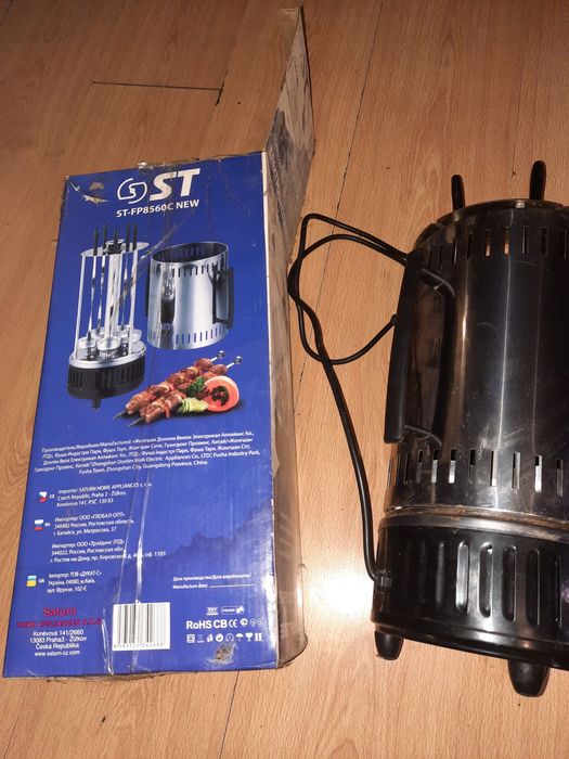 Електрошашлычница