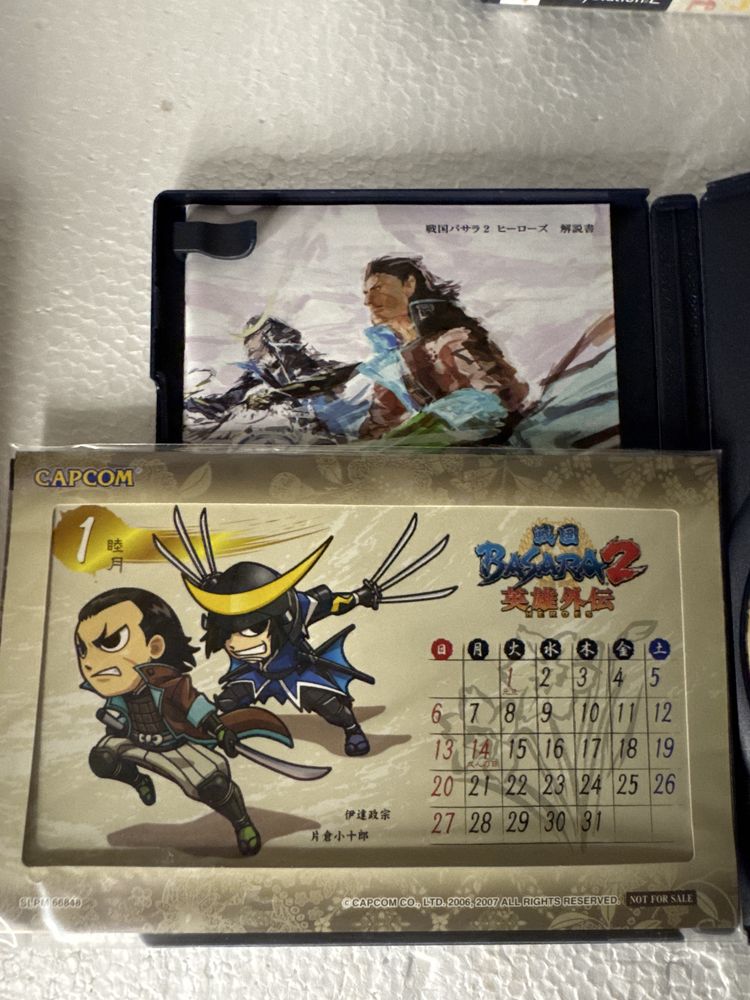Sengoku Basara 2 Heroes - gra na Sony Playstation 2 PS2 NTSC-J