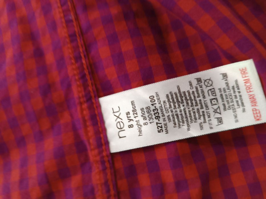 Рубашка, сорочка 8 років