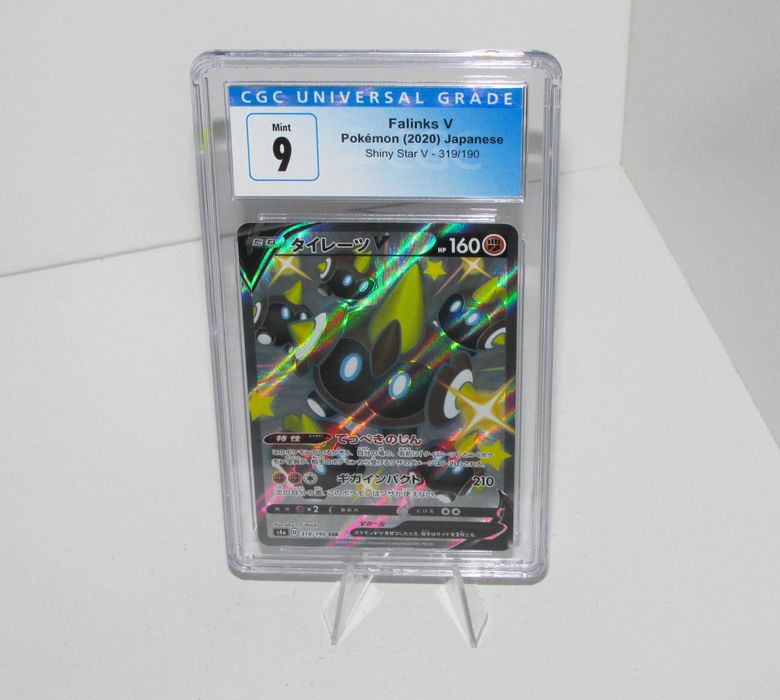 Falinks V (Secret Rare) - CGC 9 - Pokémon 2020