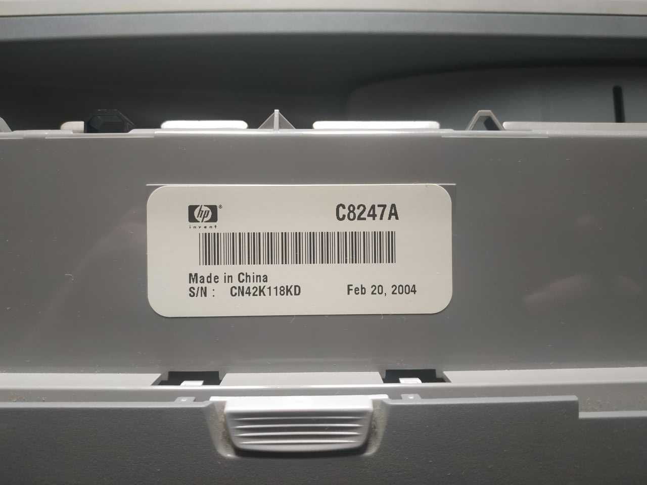 МФУ HP OfficeJet 9130