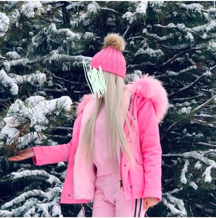 Парка зимова р.S