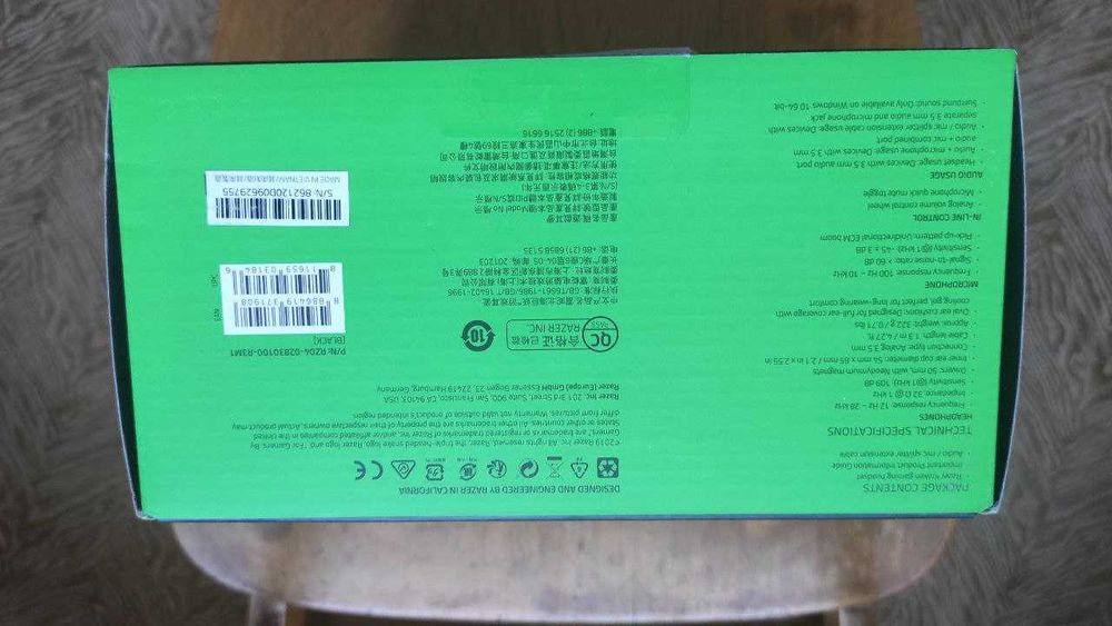 Наушники Razer Kraken RZ04-02830200-R3M1