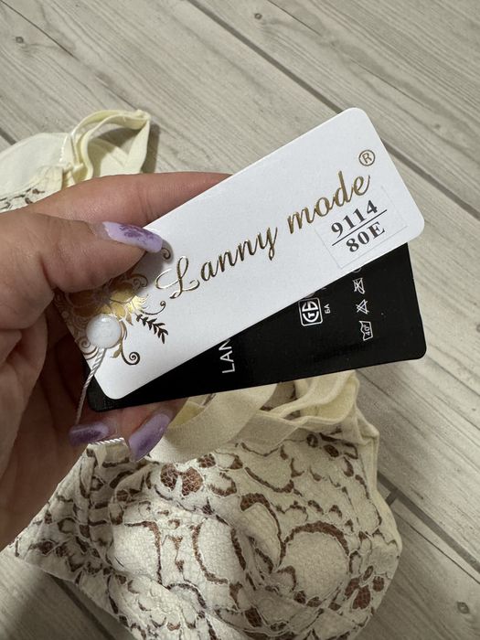 Бюстгальтер для годуванння