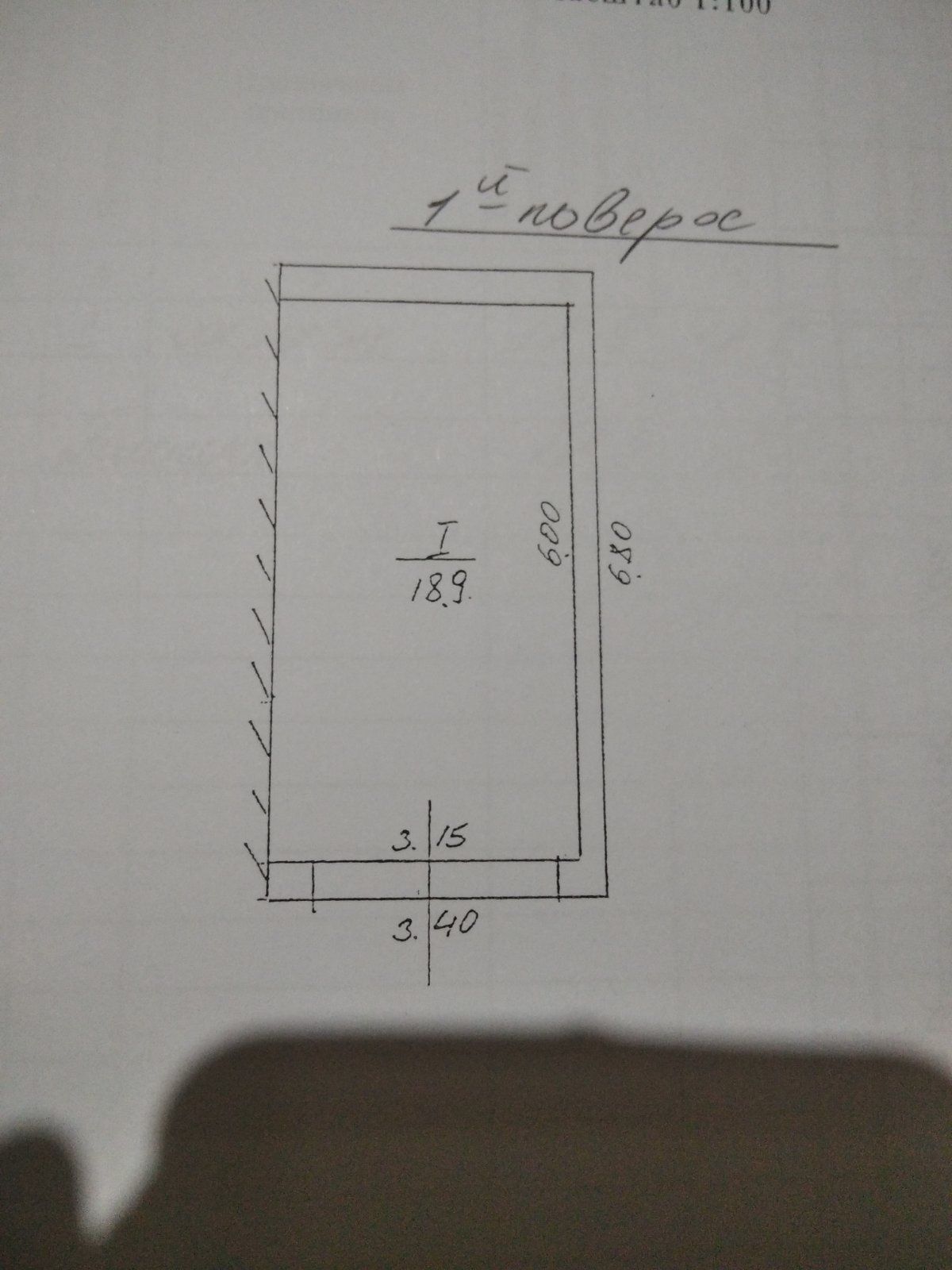 Продається гараж