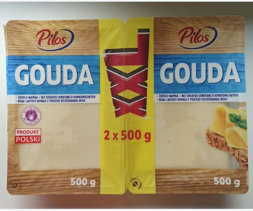 В наявності Гауда Pilos 2*500 грам!