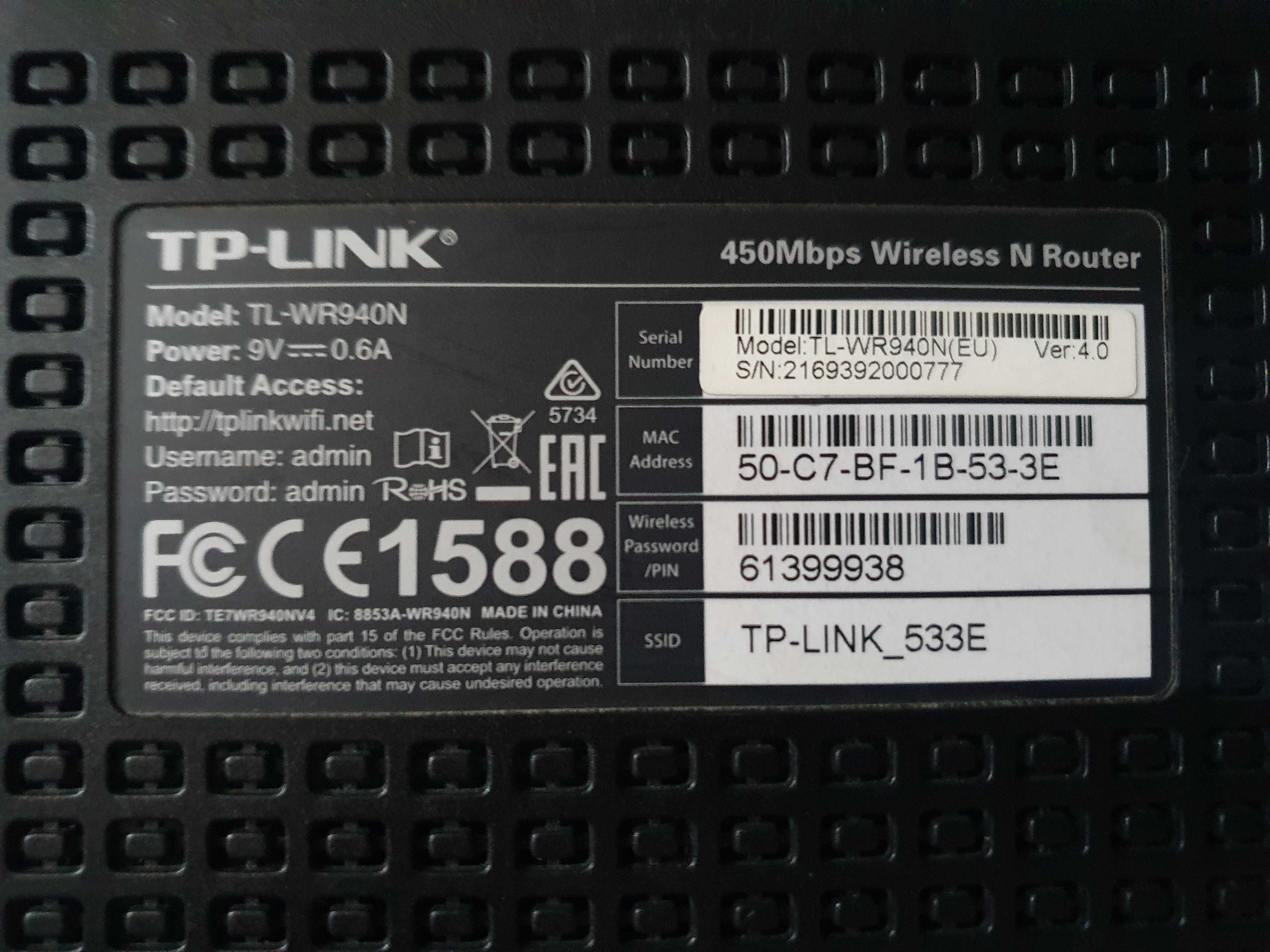 Router TP-Link TL-WR940N