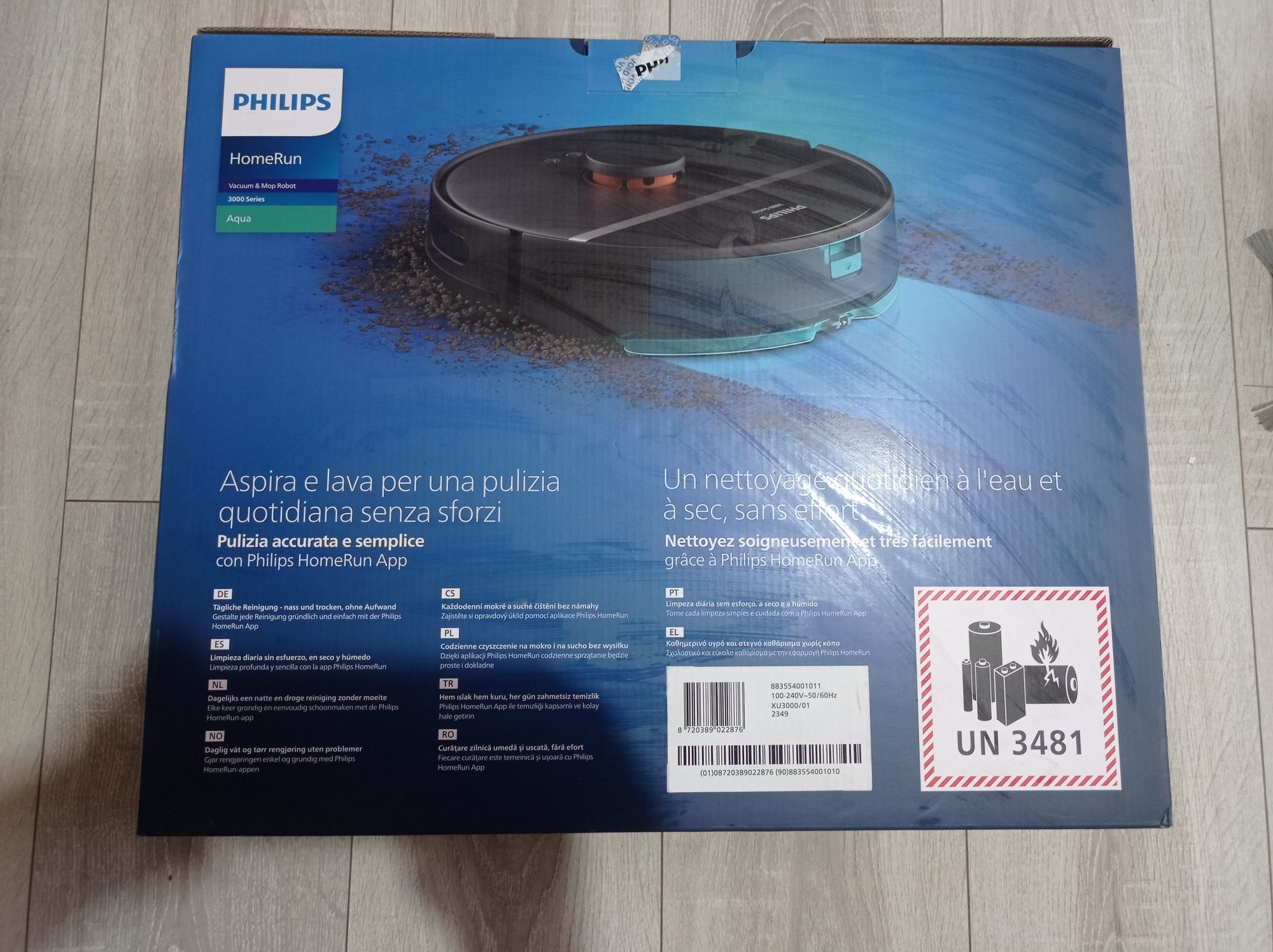 Продам робот-пылесос Philips 3000