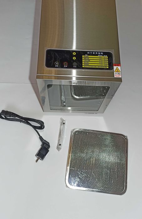 Дегидратор компактный Джерки jerky на 8 лотків із нержавійки сушилка