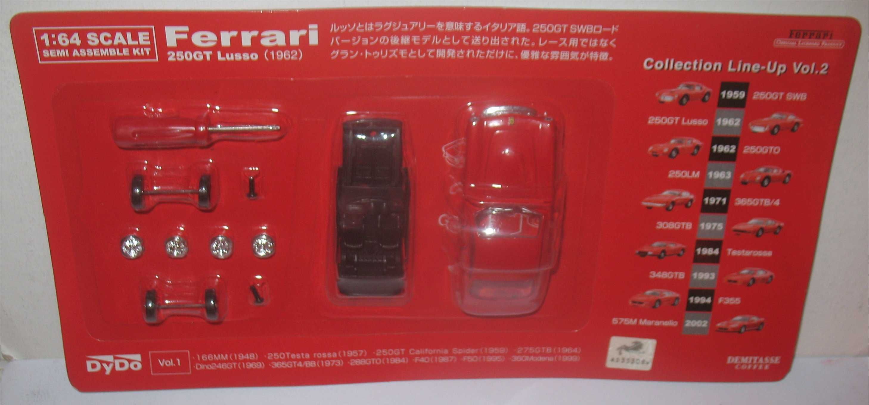 Dydo/Kyosho - Ferrari 250 GT Lusso - 1962 (1/64)