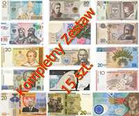 Kpl. ZESTAW Banknotów Kolekcjonerskich Długosz 1347 Chrzest AB000051,9