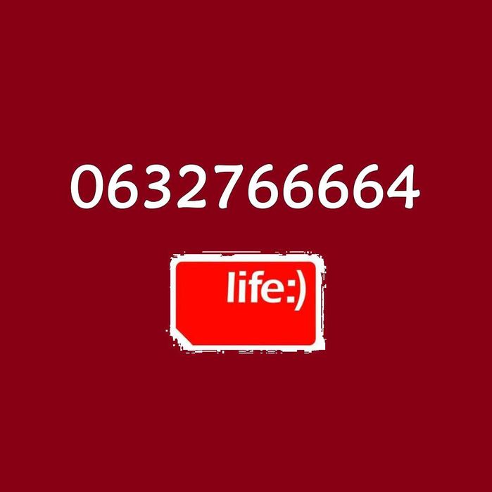 Золотий номер ЛАЙФ 6666 Легкий номер Лайфселл