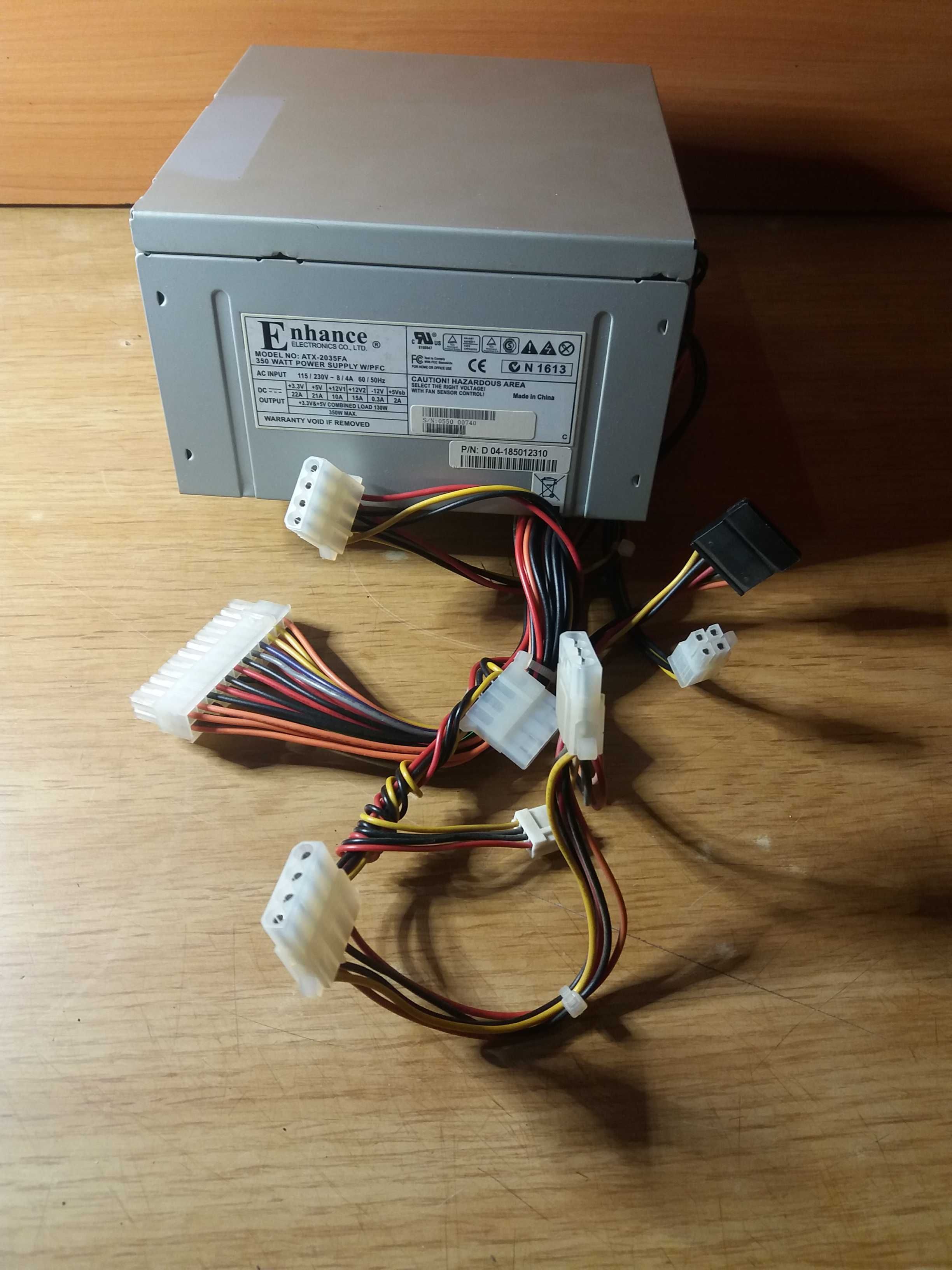 Блок питания для пк 350w
