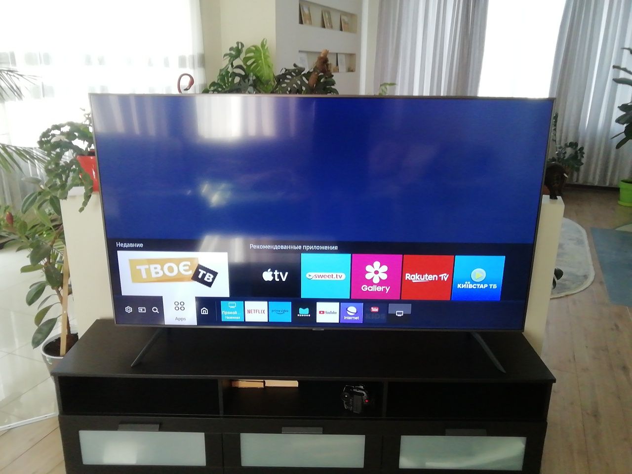 Телевизор Samsung 70" 7100