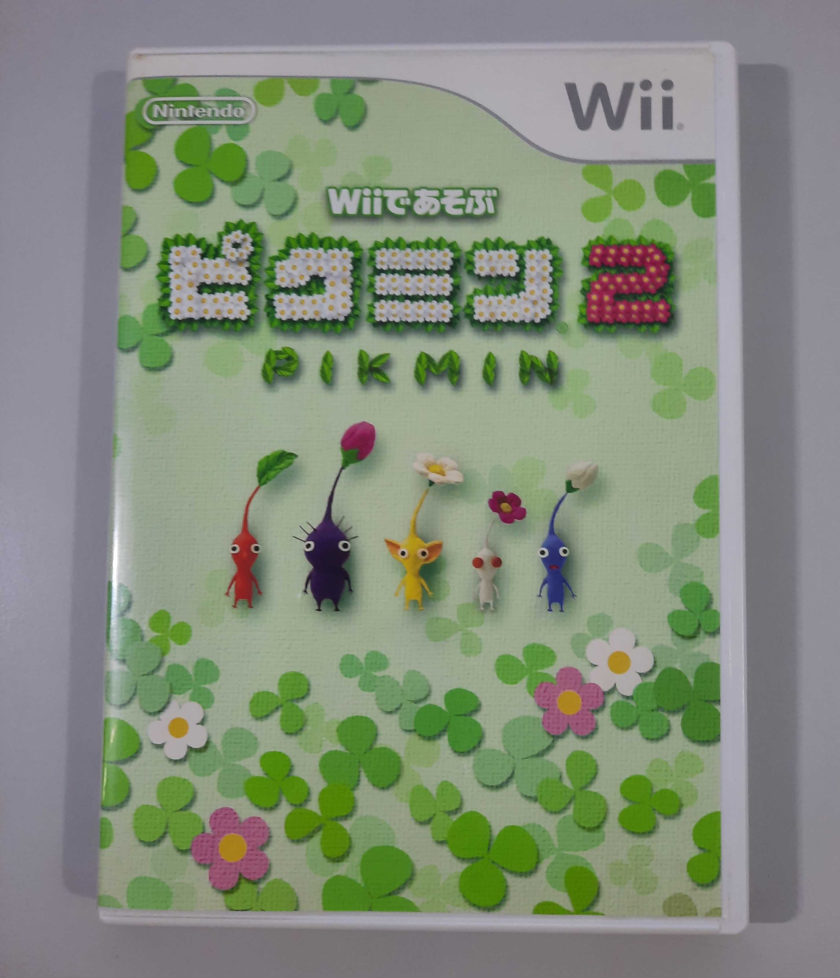 Pikmin 2 / Wii [NTSC-J]