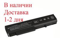 Акумулятор батарея HP 451085-141 ProBook 6545b 10.8V