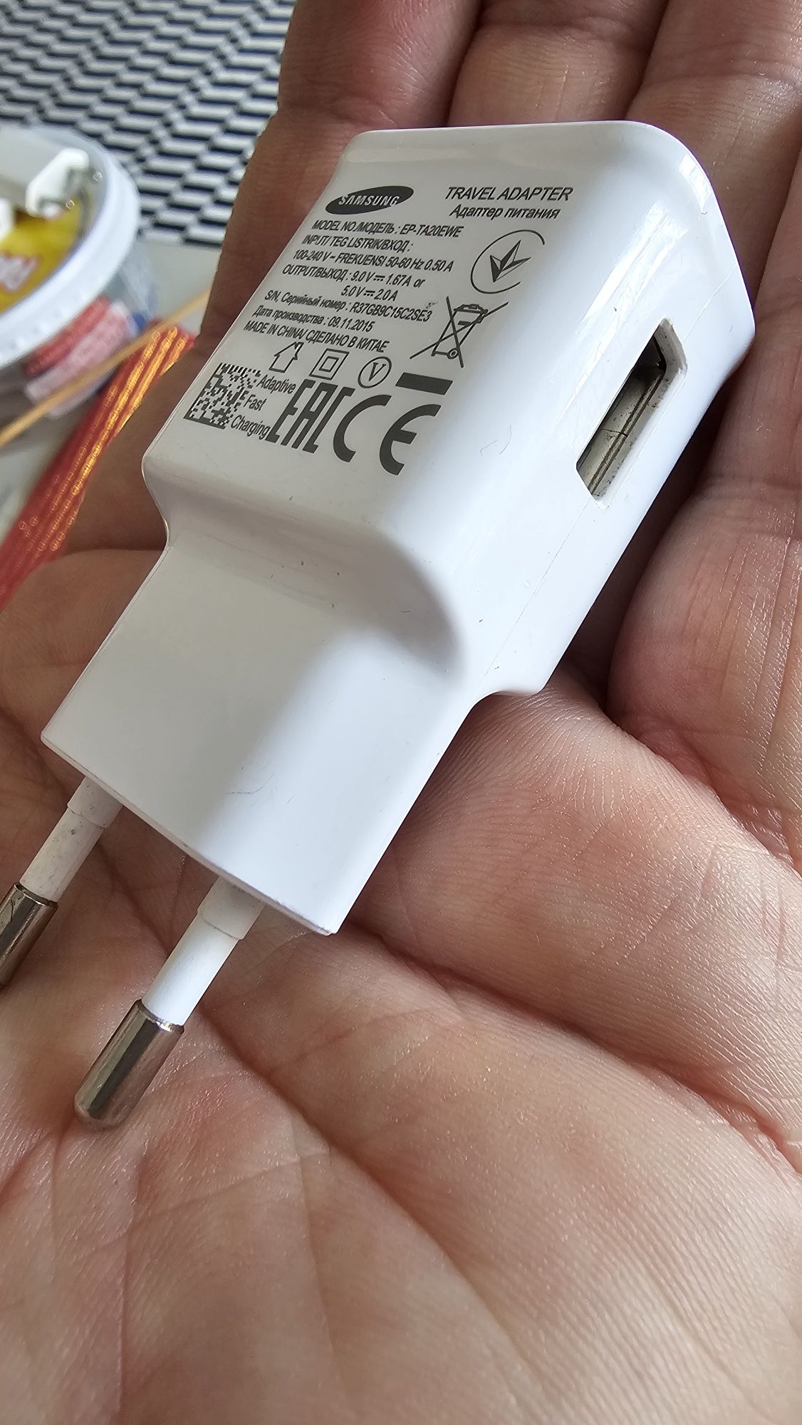 Carregador Apple ou Samsung