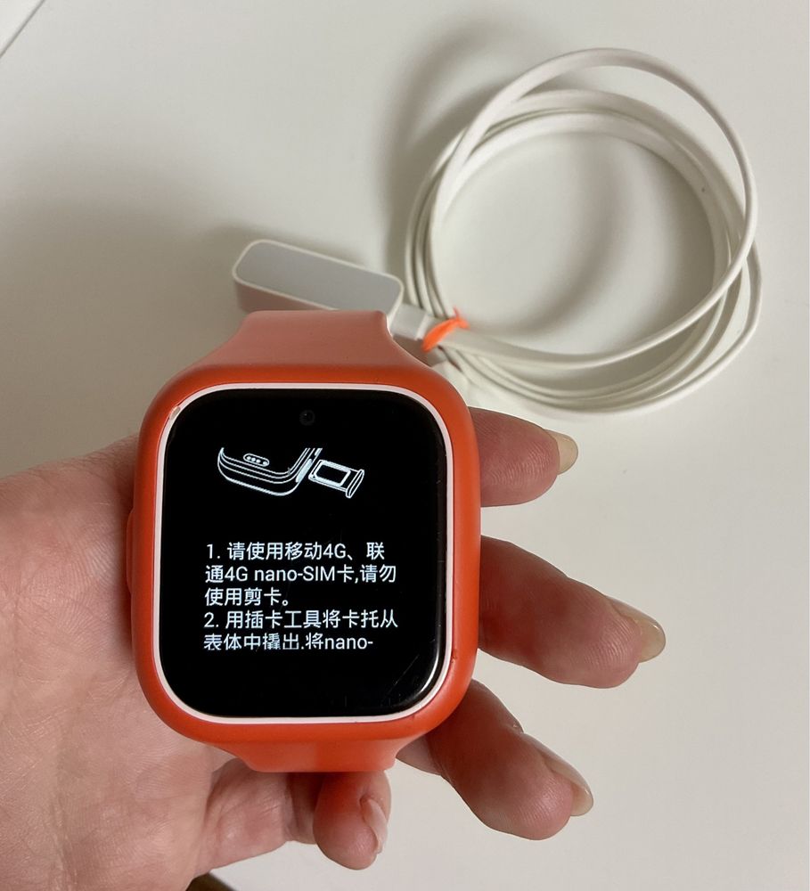 Xiaomi Mitu дитячий годинник