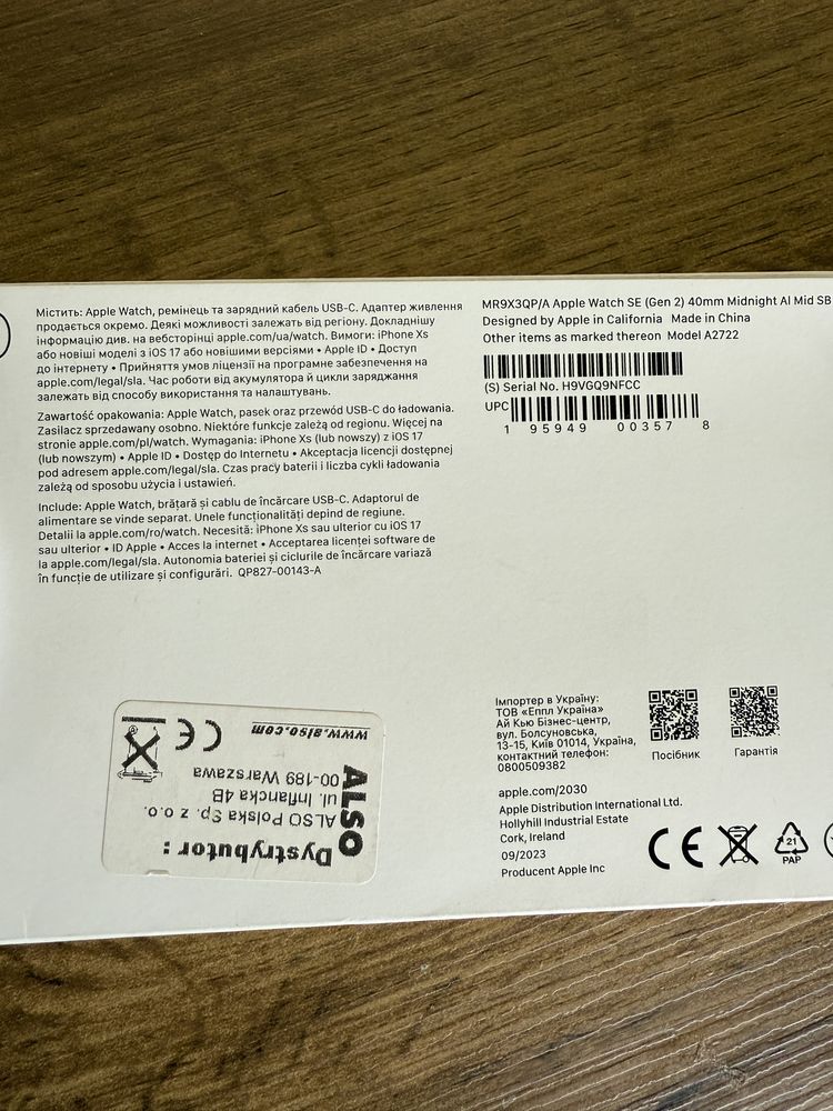 Apple Watch SE (2gen) 40 mm GPS jak nowy