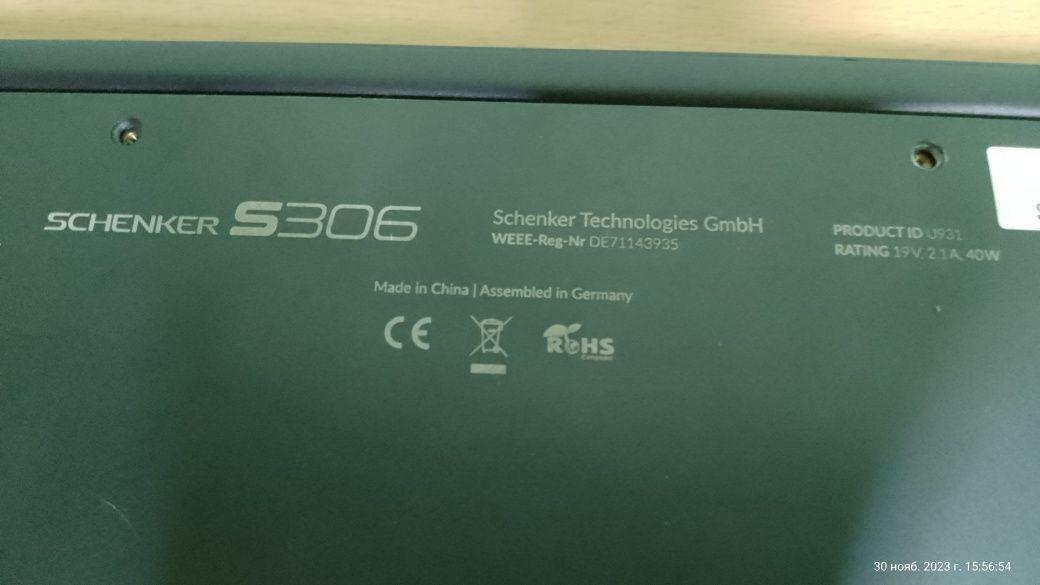 СРОЧНО Продам Ноутбук SCHENKER i7 6500u на запчасти или под востонавле