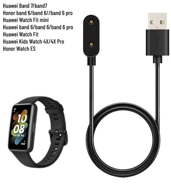 USB Кабель зарядный для Huawei Band 8 6 7 Watch Fit Xiaomi mi band