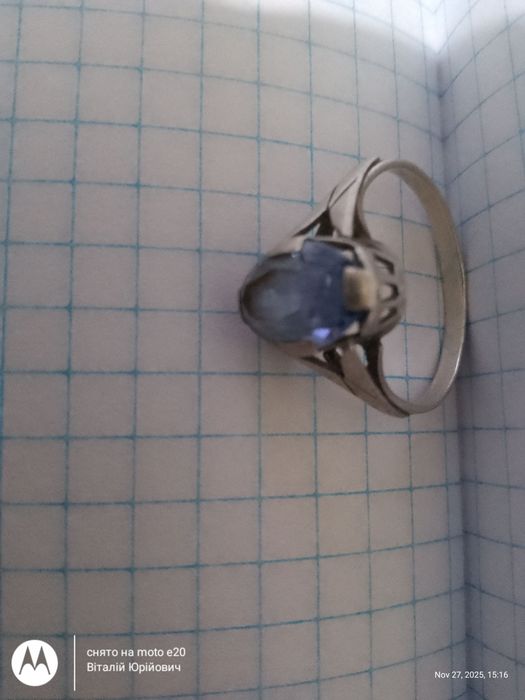 Серебряное кольцо