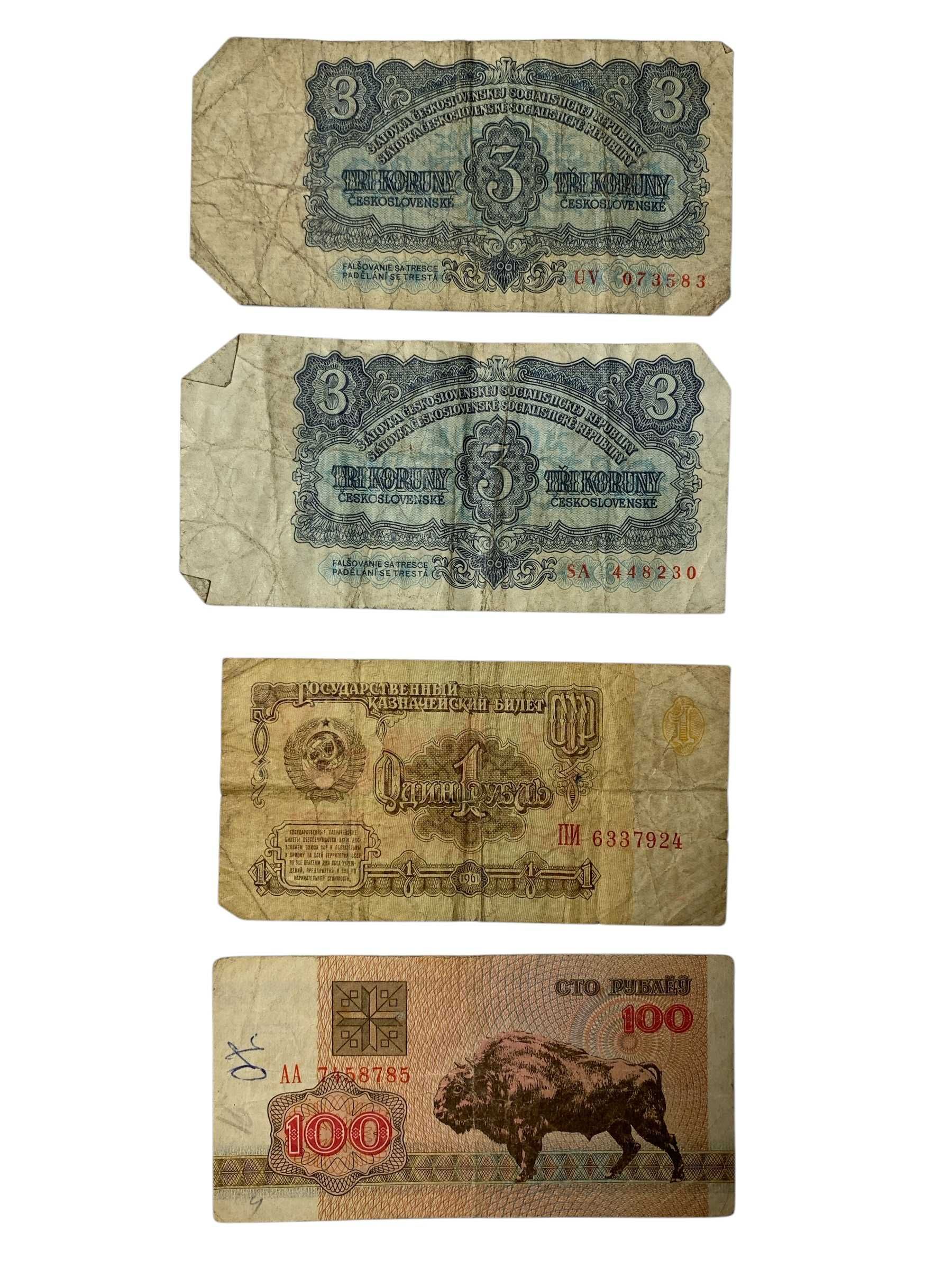 Stare Banknoty Świat Europa Zestaw MIX 33 sztuki