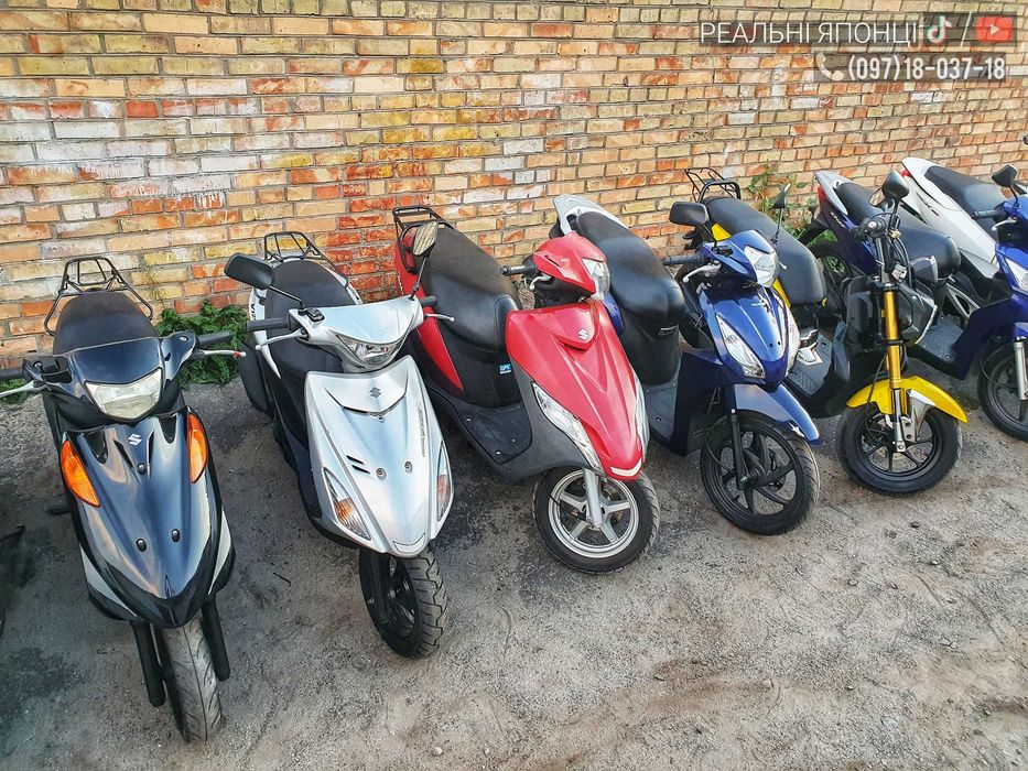 Yamaha Gear 4т (склад) грузовой скутер ямаха гир з Японії