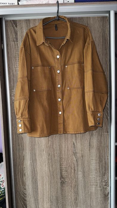 Класна джинсовка