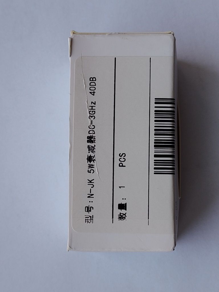 Аттенюатор 5w 40dB