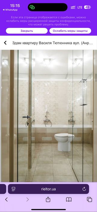 Французький квартал, Печерськ, Либідська , Палац Україна, Тютюнника