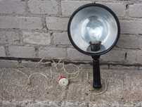 Lampa oświetleniowa