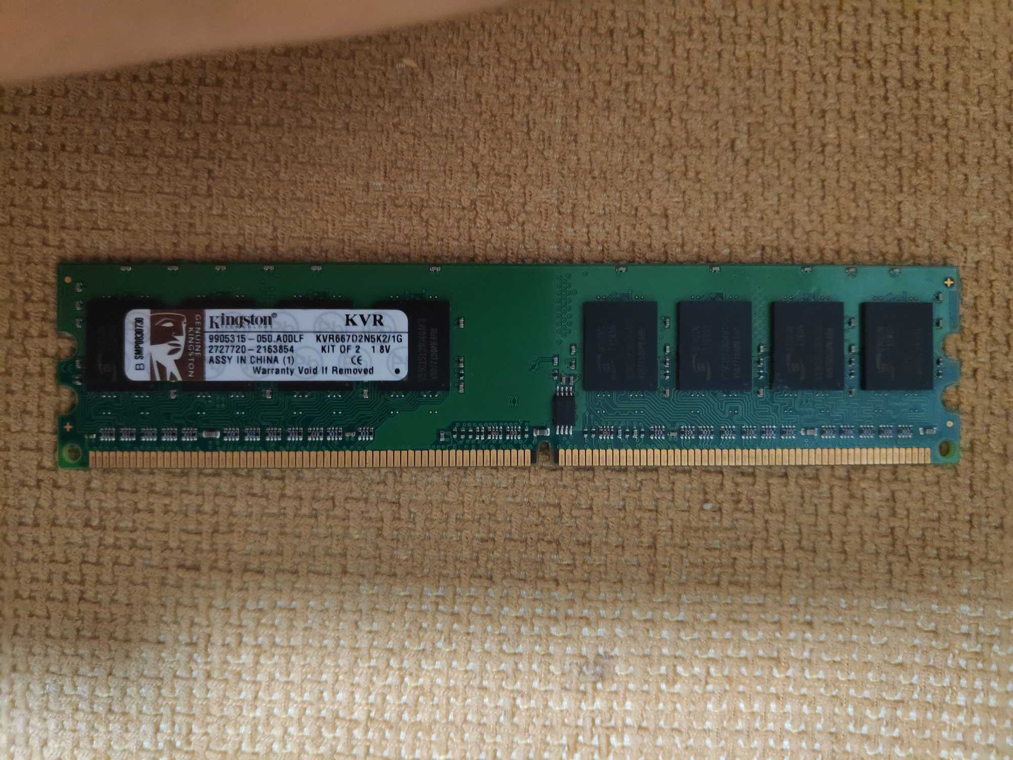 DDR2 SDRAM 1GB 667MHz PC2-6400 Kingston