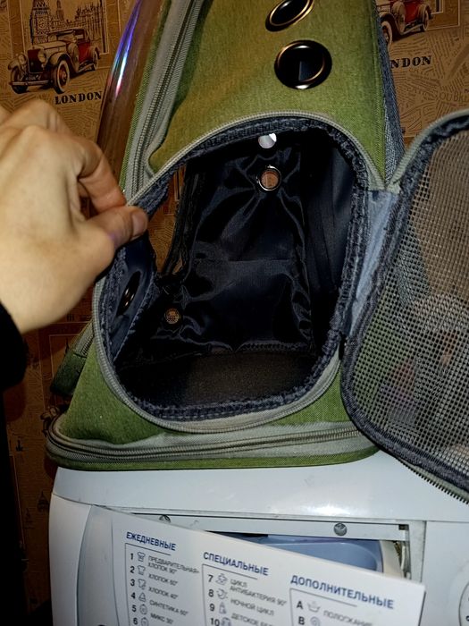 переноска для тварин