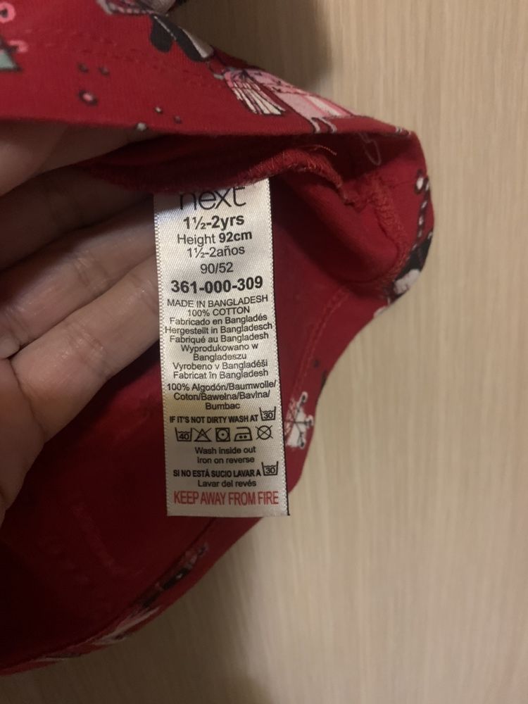 Sukienka święta boże narodzenie next 92 1-2