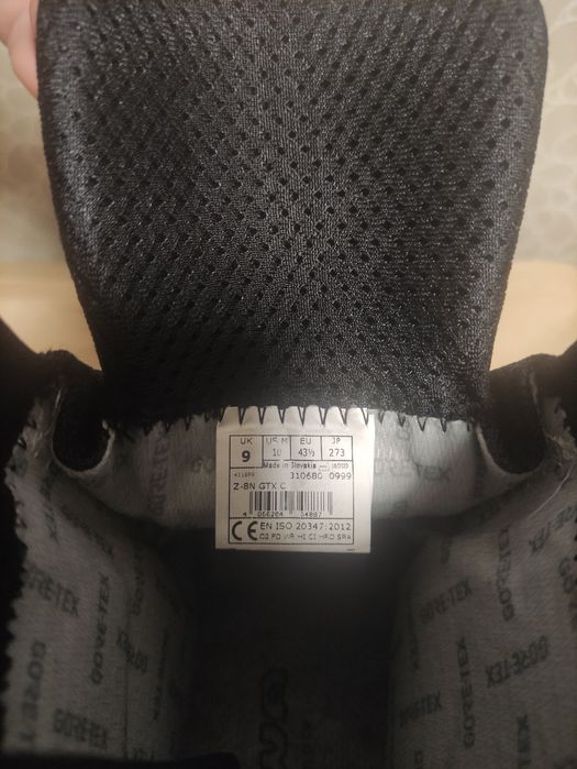 Lowa Z 8N демісезонні, 43.5
