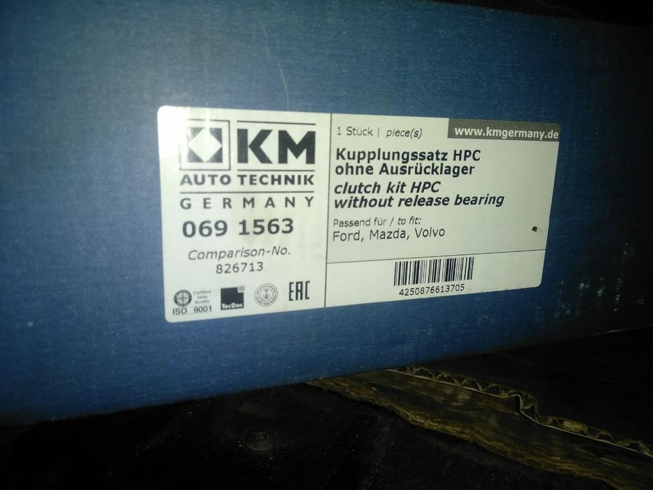 Комплект зчеплення Ford, Mazda, Volvo, #069 1563