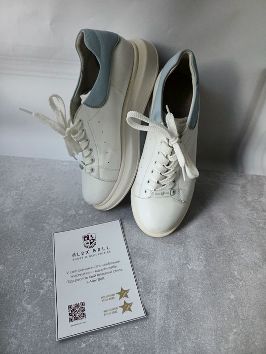 Шкіряні жіночі кеди