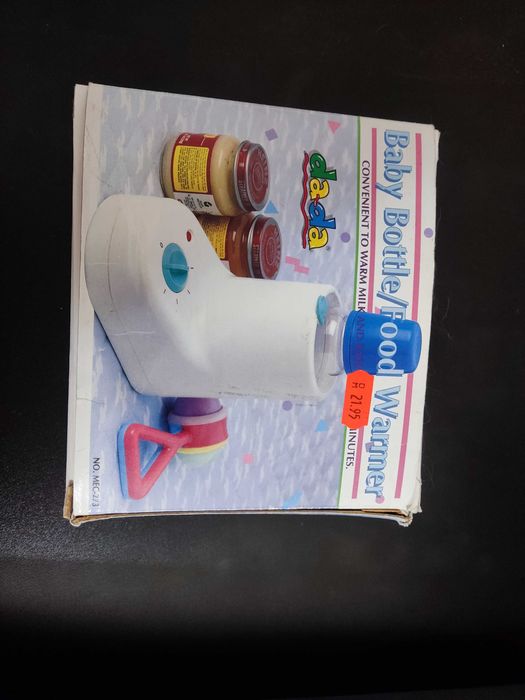 Підігрііач дитячих сумішей