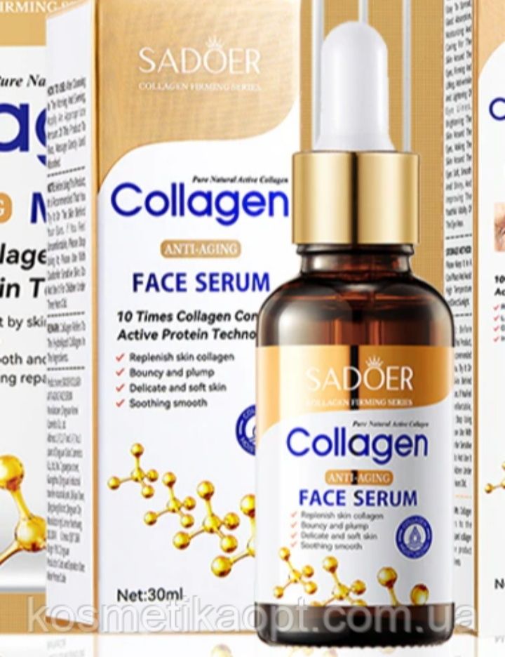 Сироватка для обличчя зволожуюча  з колагеном Sadoer Collagen 30 ml