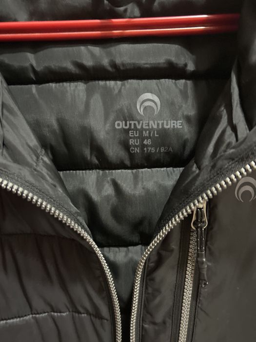 Куртка демісезоння чоловіча в чудовому стані.