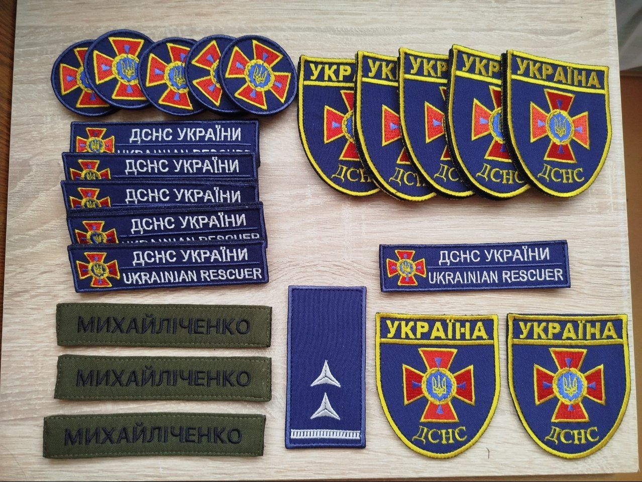 Шеврони ДСНС /погони/ планки/ розмінування/ Верхолаз